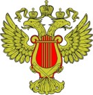 Получение лицензии Министерства Культуры в Славянске-на-Кубани